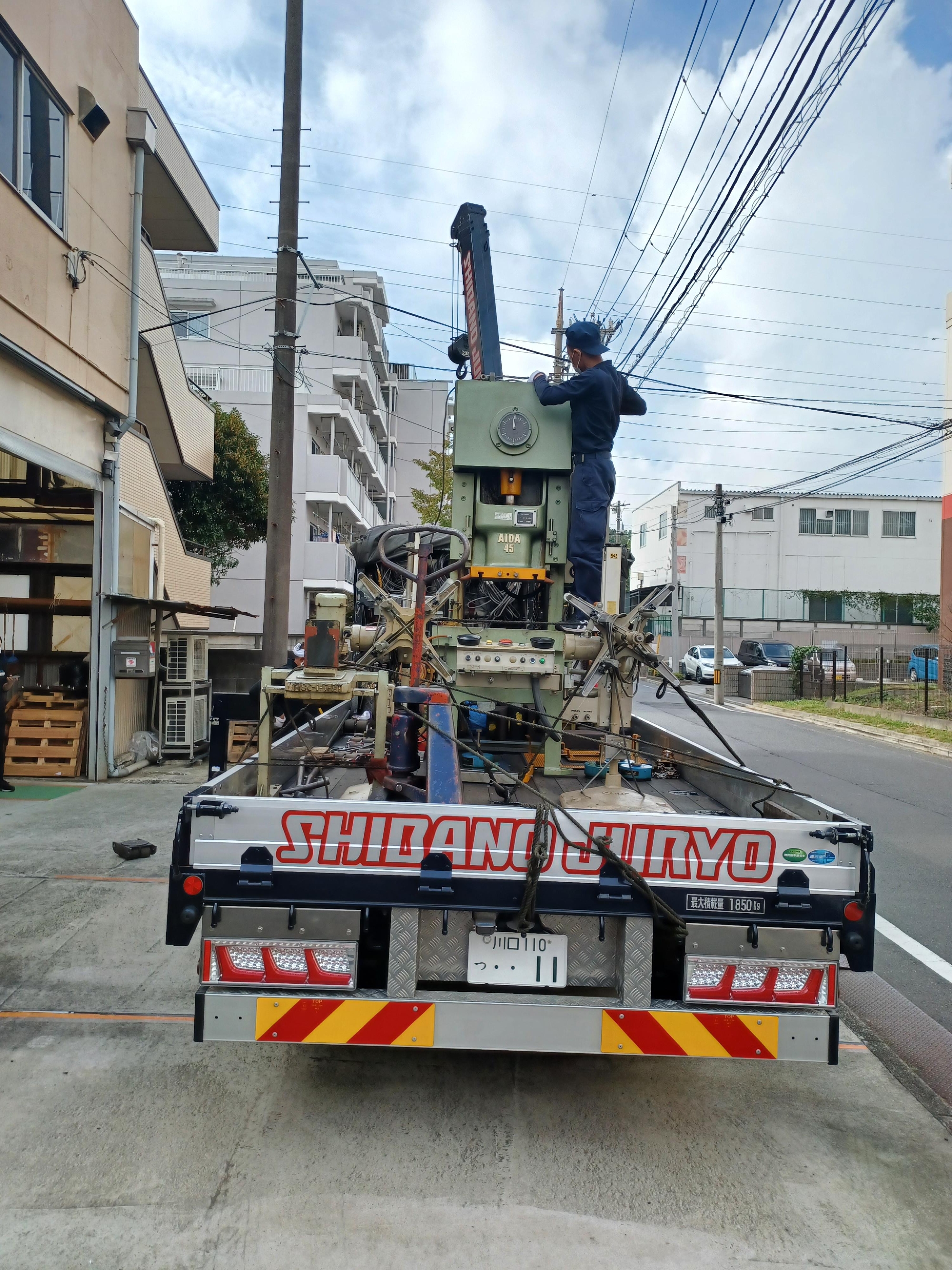 【ご報告】設備投資致しました！ 