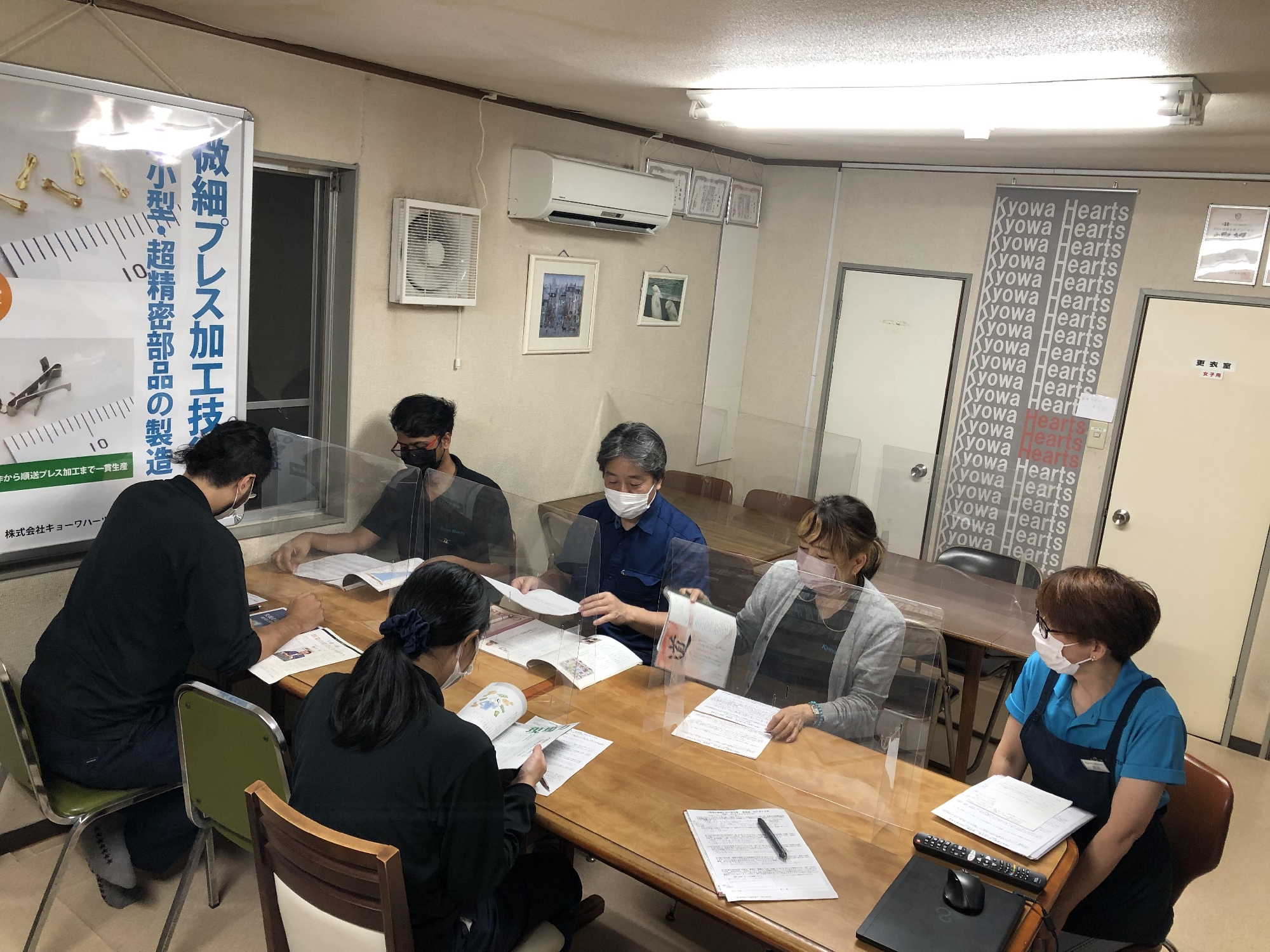 全体会議と社内勉強会を行いました！