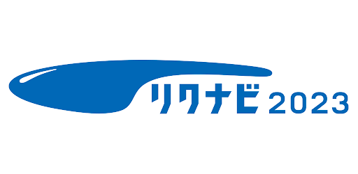 採用ページがオープンしました